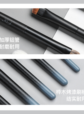 菲丝以梦为化妆眼影柔软眼部便携