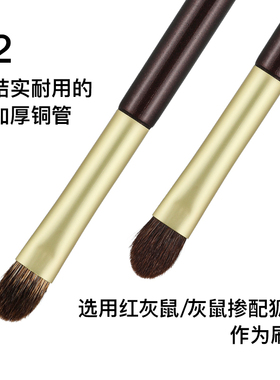 Fix+/菲丝加芬双调sd22/23