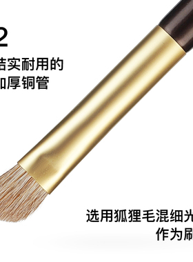菲丝加芬sd11多功能眼影刷