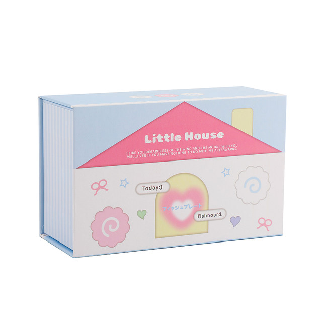 Small house cartoon small card sorting box storage box