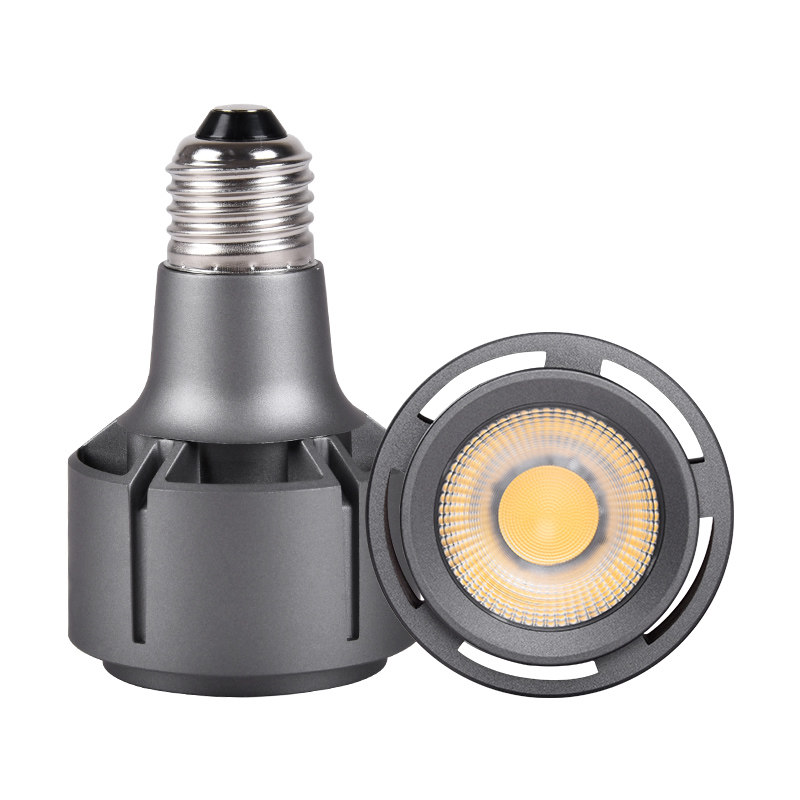 光联天下全光谱植物生长灯泡室内盆栽绿植热植补光灯E27螺口射灯,淘宝优惠券,粉丝福利购,淘宝优惠卷