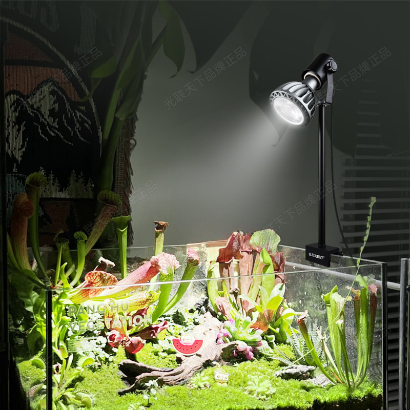 光联天下全光谱植物生长灯鱼缸夹子射灯微景观多肉仙人球水草补光,淘宝优惠券,粉丝福利购,淘宝优惠卷