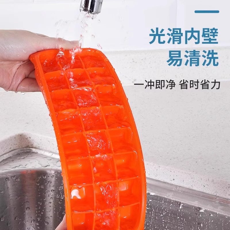 茶花硅胶冰格制冰盒冰冻家用冷冻做冰块冰块模具冰棒模冰棒盒制冰,淘宝优惠券,粉丝福利购,淘宝优惠卷