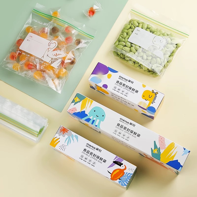 25只【茶花】食品级保鲜袋密封袋