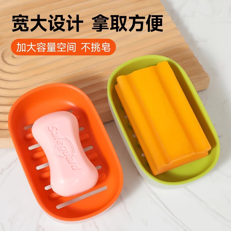 肥皂盒塑料双层皂架大号简约沥水香皂置物盒无盖新款学生宿舍 - 图3