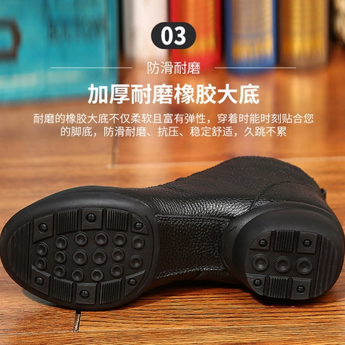 Весенняя танцующая спортивная обувь, удерживающие тепло сапоги, из натуральной кожи, мягкая подошва