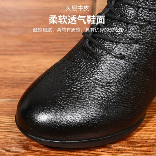 Весенняя танцующая спортивная обувь, удерживающие тепло сапоги, из натуральной кожи, мягкая подошва