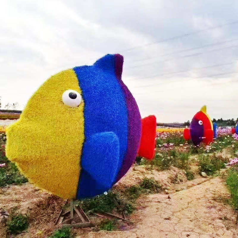 仿真绿雕大型户外绿雕植物造型雕塑创意动物造型广场公园庭院雕塑 起亚电子商务有限公司 淘优券