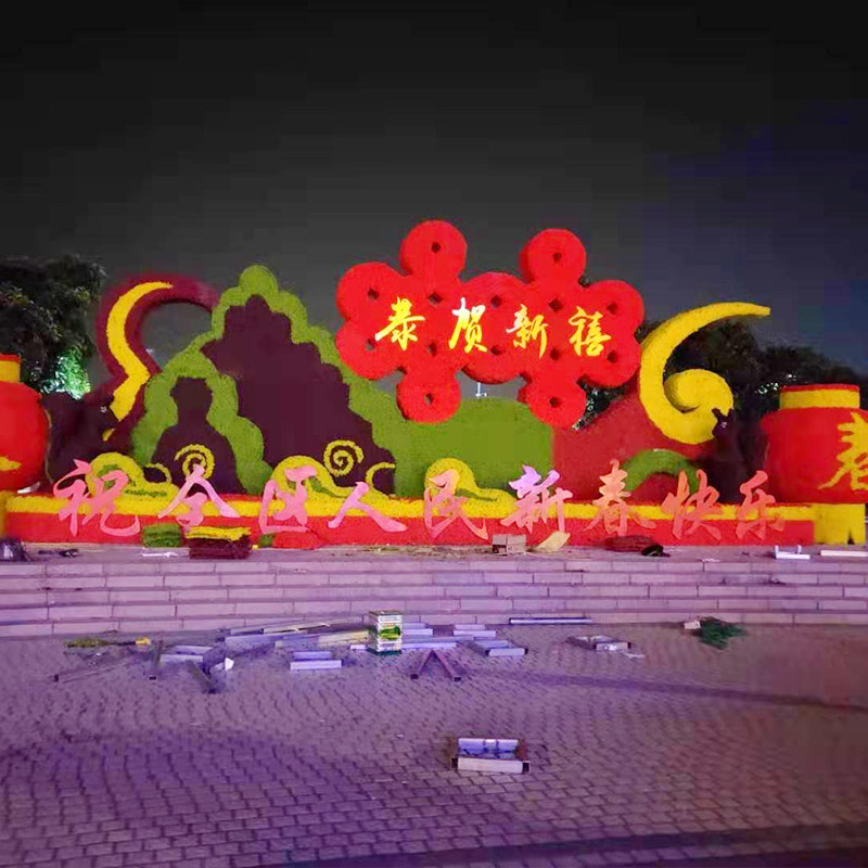 仿真绿雕大型户外绿雕植物造型雕塑创意动物造型广场公园庭院雕塑 起亚电子商务有限公司 淘优券