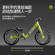 COOGHI cool riding balance bike for men and women ອາຍຸ 1.5~7 ປີ
