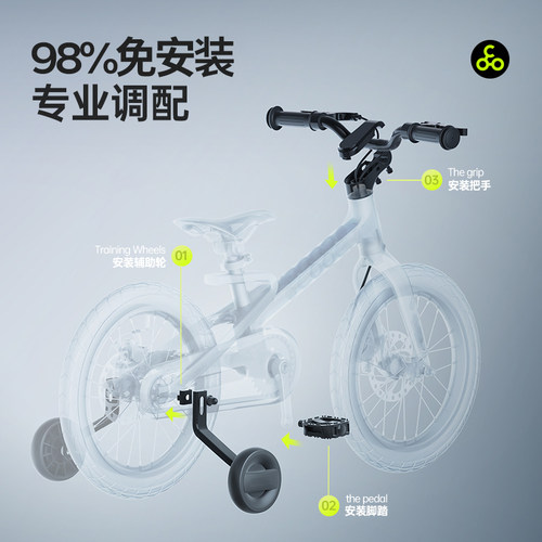 酷骑迅猛龙儿童自行车男女孩脚踏车3一6一12岁2025年新款单车F1 - 图2