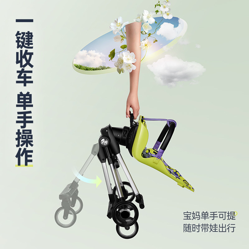 cooghi酷骑溜娃神器可坐可躺遛娃车 cooghi酷骑四轮推车