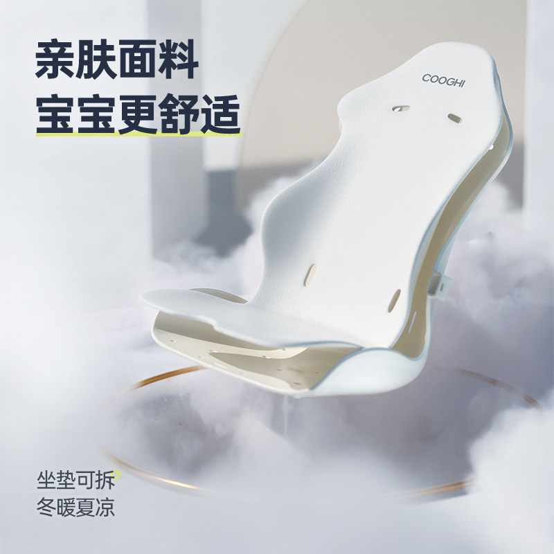 cooghi酷骑溜娃神器可坐可躺遛娃车 cooghi酷骑四轮推车