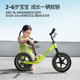 Coolqi S2 ultra-light ລົດການດຸ່ນດ່ຽງເດັກນ້ອຍ 1-3-7 ປີ sliding ເດັກນ້ອຍ walker ເດັກນ້ອຍເຂົ້າ