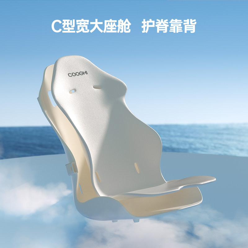 cooghi酷骑高景观遛娃溜娃奶油车 cooghi酷骑四轮推车
