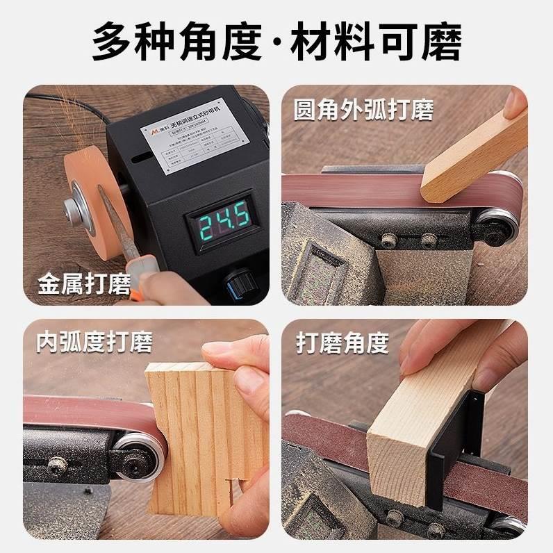德国进口日本微型电动砂带机小型家用迷你全自动磨刀神器机开刃打 - 图2