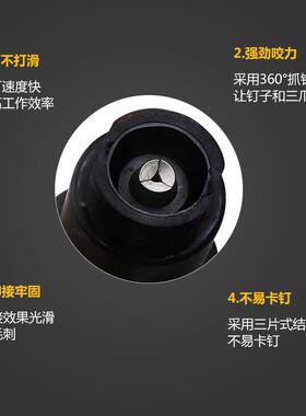 电动拉铆枪转换接头抽芯铆钉枪拉铆枪拉帽枪拉柳枪拉铆钉便捷