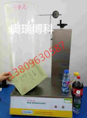 垂直度偏差测定仪,垂直度测量仪,垂直偏差测定仪 垂直偏差测量仪,