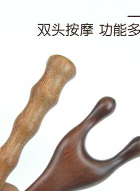 檀木鹿角梳头疗按摩养生梳小耙子头部抓头皮经络神器五爪梳刮痧