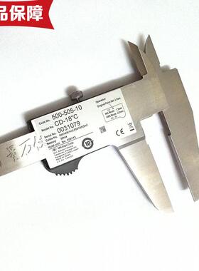 500-501-10日本Mitutoyo三丰数显卡尺505 506 502 0-450mm600游标