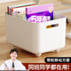 Desktop storage box student high school student book storage rack