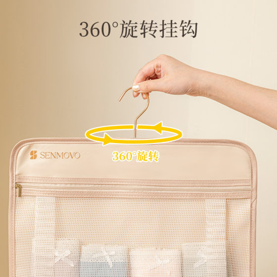 Storage hanging bags, essential supplies for college dormitories