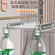Trouser rack clip, special drying rack for household seamless trousers