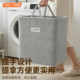 Foldable solid wood high-looking dirty clothes basket