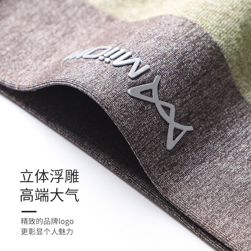 猫人男士男生纯棉夏季透气头四角裤 猫人热爱男平角内裤