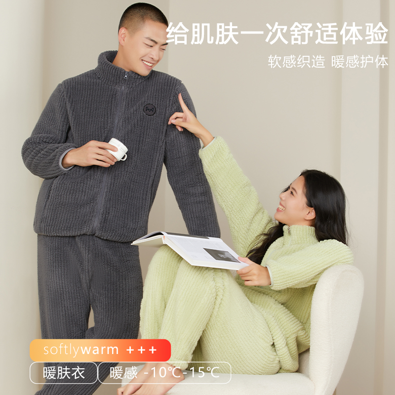 猫人珊瑚绒情侣睡衣冬季女款加绒加厚男士可外穿法兰绒家居服套装