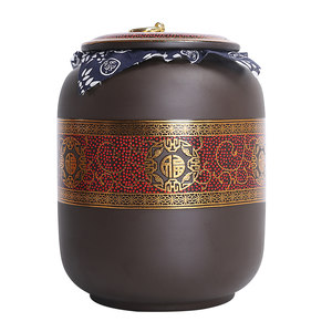梅兰竹菊紫砂茶叶罐大号1斤装存储罐普洱茶罐陶瓷密封罐散装家用