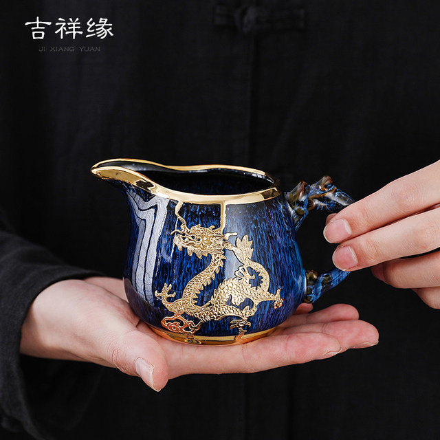 Auspicious margin gold inlaid jade fair ຈອກຊາ