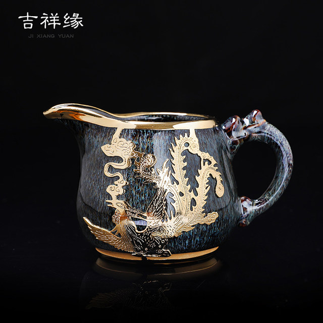 Auspicious margin gold inlaid jade fair ຈອກຊາ