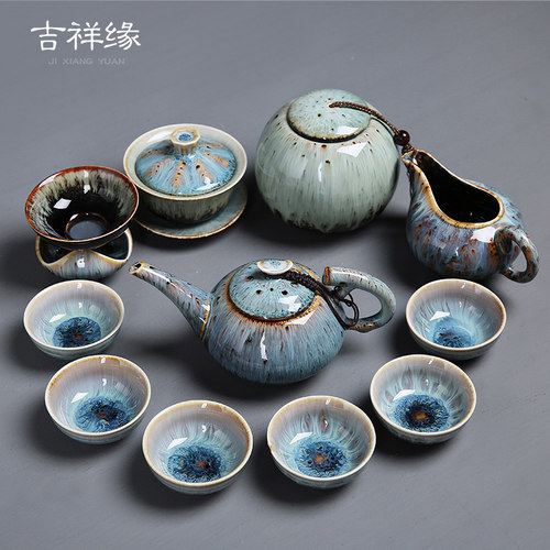 吉祥缘窑变天目釉功夫茶具套装家用整套钧窑茶壶茶杯陶瓷建盏茶具 - 图1