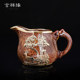 Auspicious margin gold inlaid jade fair ຈອກຊາ