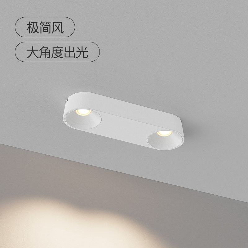 仙人掌先生小云盘36mm双头超薄斗胆灯明装卧室无主灯护眼吸顶灯,淘宝优惠券,粉丝福利购,淘宝优惠卷