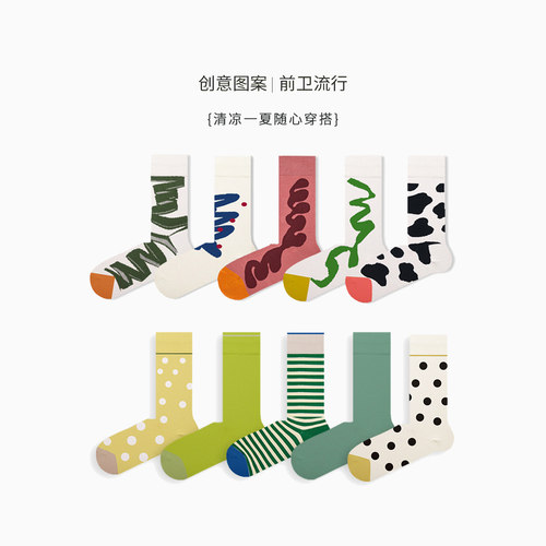 袜子女春秋款中筒袜艺术线条油画潮牌可爱日系外穿网红款条纹长袜 - 图0
