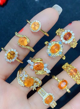 天然芬达戒指汽水颜色的芬达深浅各异款式齐全任选任挑s925纯银镶