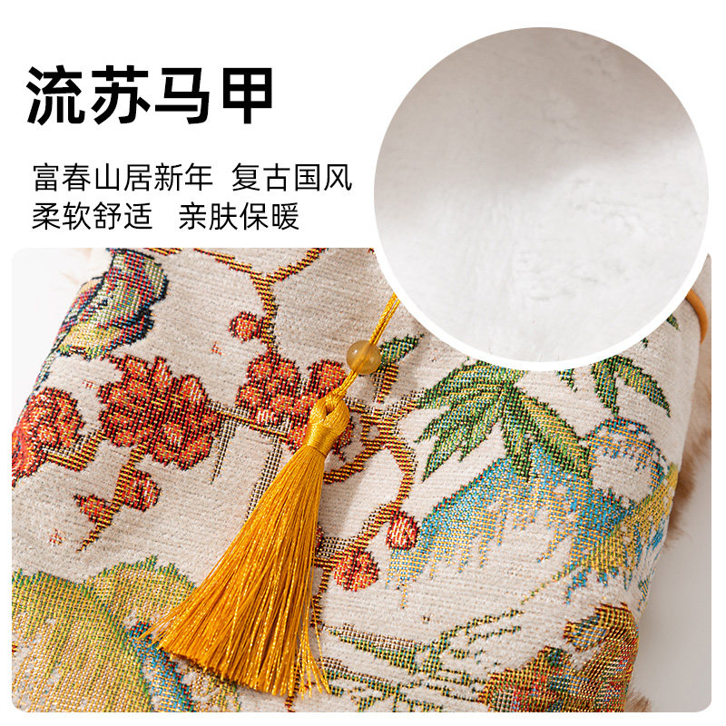 狗狗衣服新年福气马甲加厚保暖比熊泰迪小型犬秋冬天喜庆宠物唐装,淘宝优惠券,粉丝福利购,淘宝优惠卷