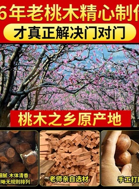 道云阁木葫芦挂件纯铜