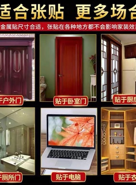 天官赐福卧室挂件金属