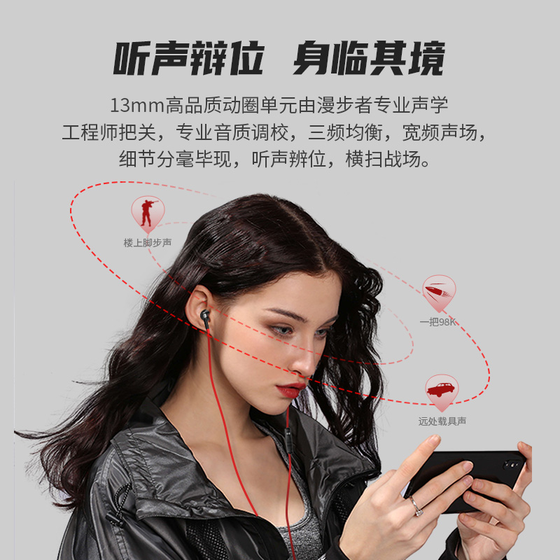 Edifier gm180 semi-in-ear wired earplugs with mic