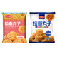 Liuxiang Ramen Meatballs Small Packet Satisfying Snacks