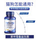 Probiotics Gastrointestinal Bellemie Dogs