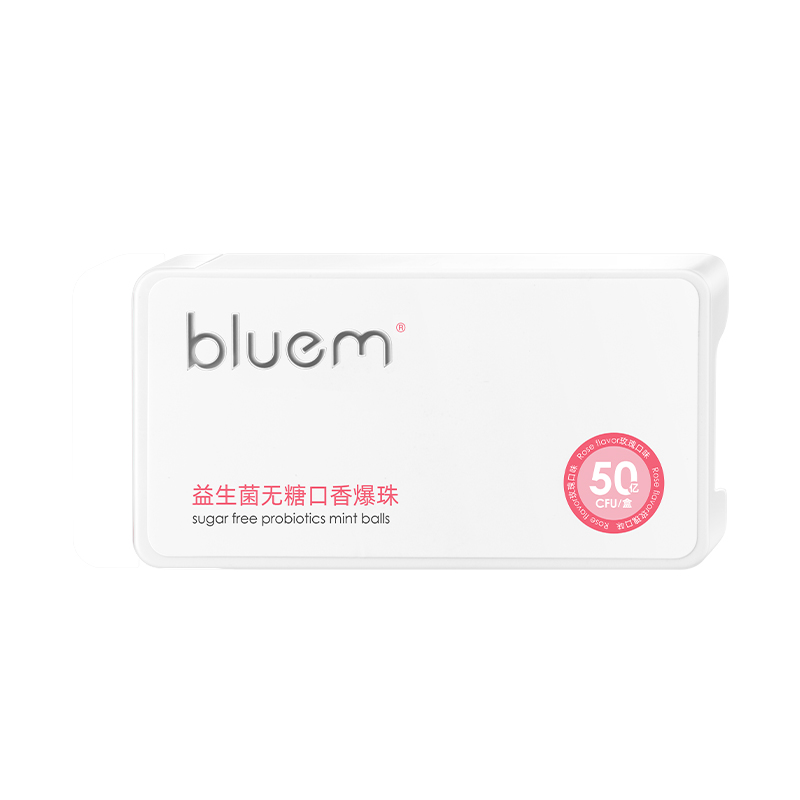 bluem清新喷雾爆珠男女生清新剂 bluem口腔清新剂