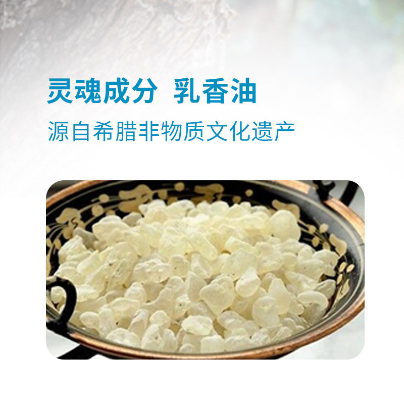 bluem口气清新剂便携爆珠50粒丸 bluem口腔清新剂