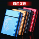 Портсигар, 20 шт, DIY