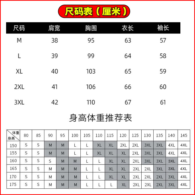 杭州重磅真丝衬衫女士2023新款春秋季高端桑蚕丝衬衣缎面大牌上衣