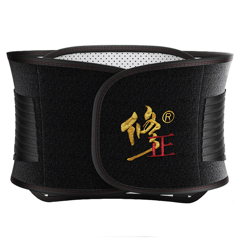  修正瑞日护具（器械）