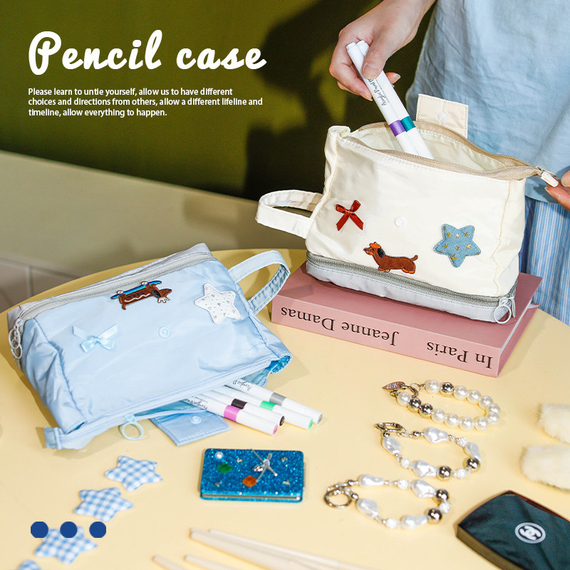 韩系风奶呼呼翻折式双层收纳笔袋星星小狗刺绣便捷大容量笔袋学生党日常用具高颜值大开口拿取轻巧整理轻便包,淘宝优惠券,粉丝福利购,淘宝优惠卷